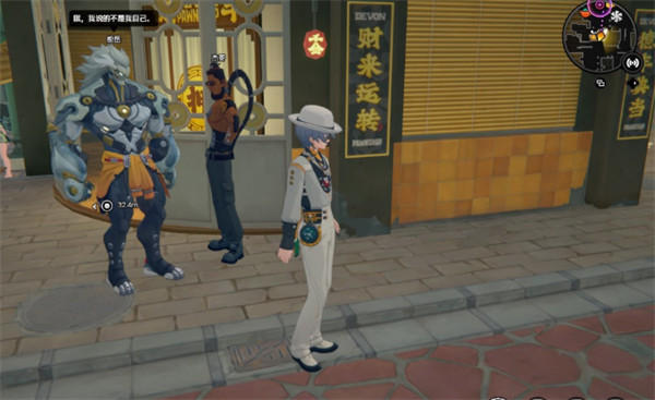 澄辉坪-德丰大押