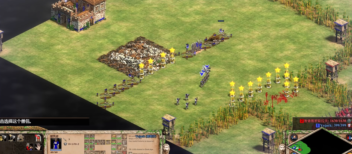 帝国时代2僧侣实力排行 哪个国家僧侣最强