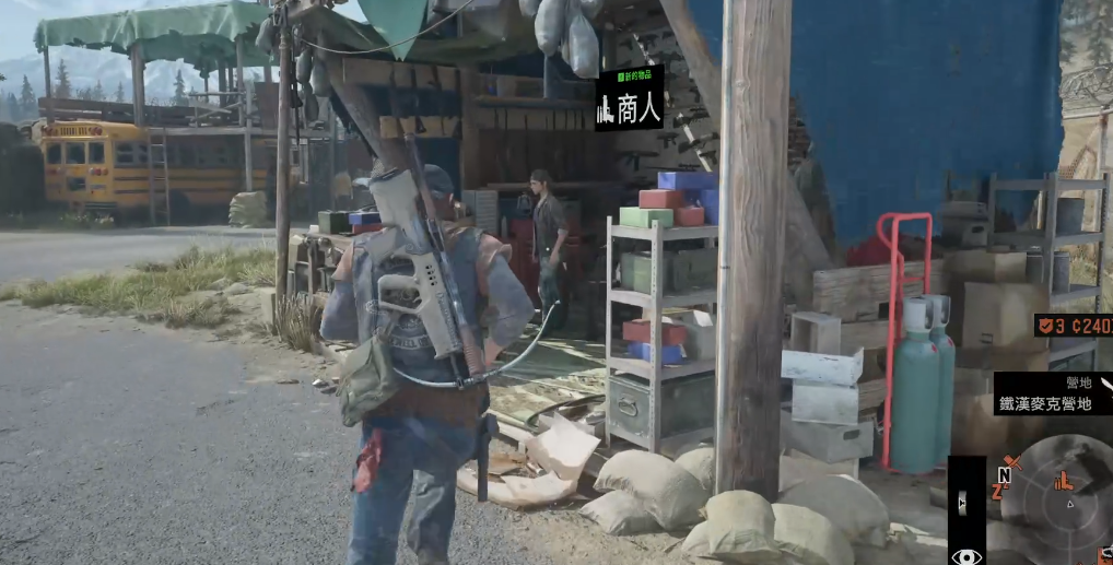 昔日神兵何处寻  武器购买攻略速查