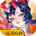 指间山海官方版安卓版下载-指间山海官方版最新版下载v93.26版