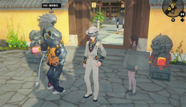 澄辉坪-随便观大门口