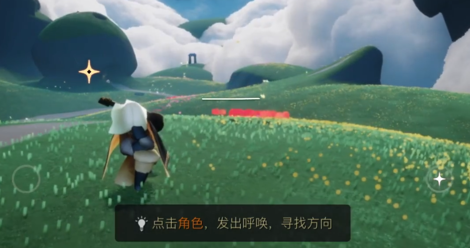 开启光遇星之门攻略 云野星之门使用方法揭秘