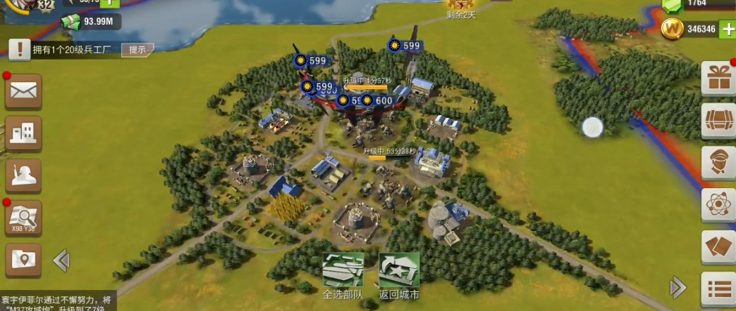 二战传奇运输机揭秘：装填技巧大公开