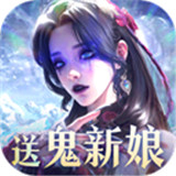魔之序曲官方版安卓版下载-魔之序曲官方版无广告下载v4.0.8版