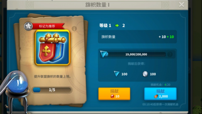 万国觉醒快速扩张领土攻略秘籍