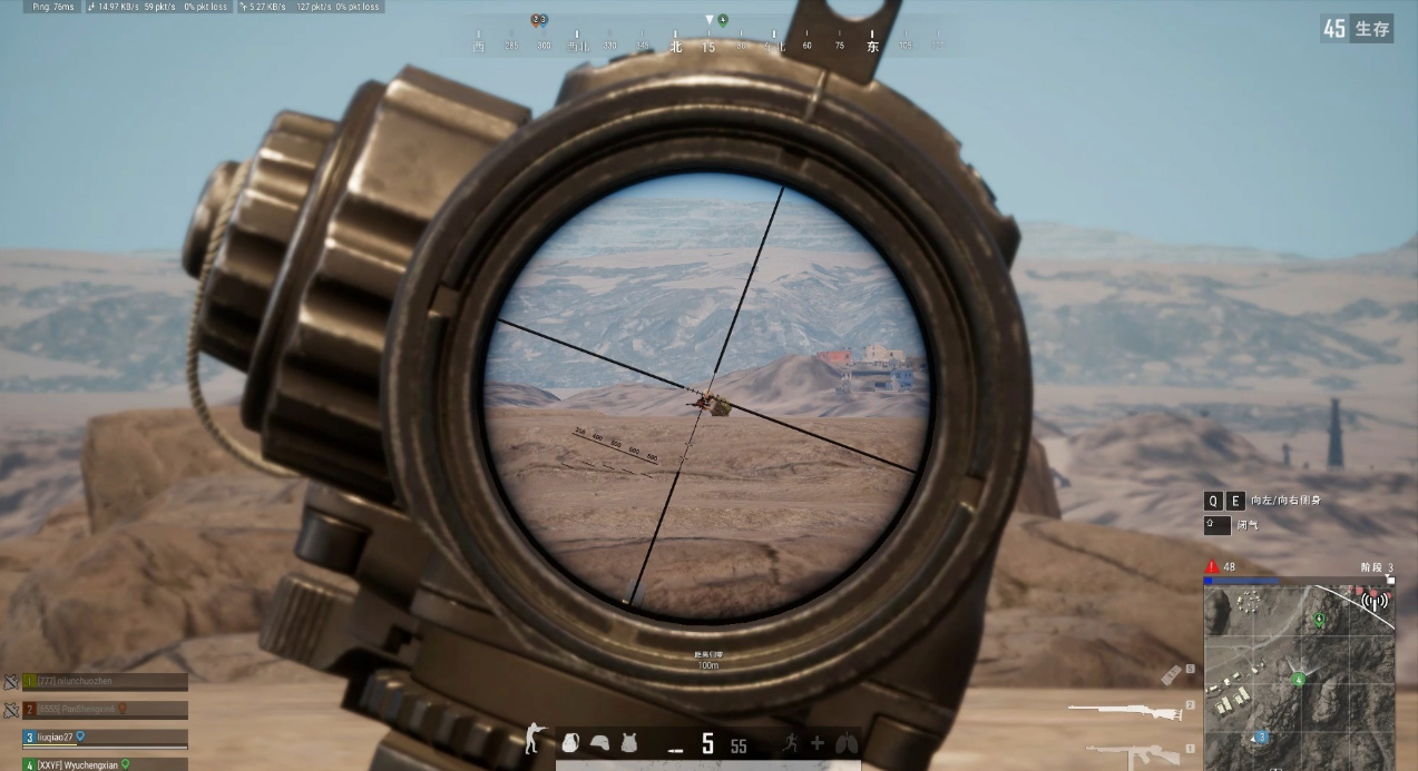 绝地求生爆头技巧解析 大逃杀精准爆头攻略