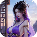 烟雨逍遥安卓版下载-烟雨逍遥正式版下载v1.0.6版