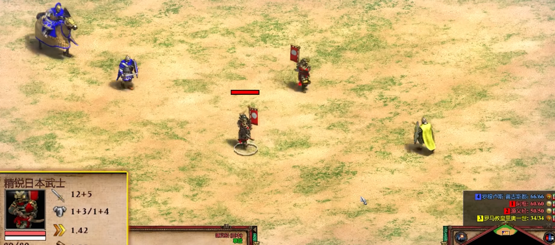 帝国时代2日本武士强不强