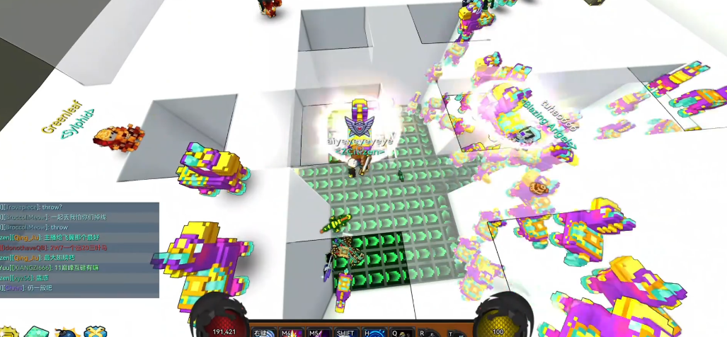 原初巅峰宝藏皮纳塔揭秘  皮纳塔掉落物大盘点