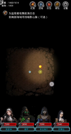 地下城堡2裂隙31层攻略分享  破解挑战全解密