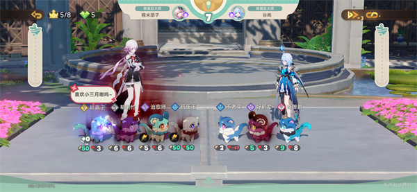 崩坏星穹铁道黄金嗷呜大赛阵容攻略推荐