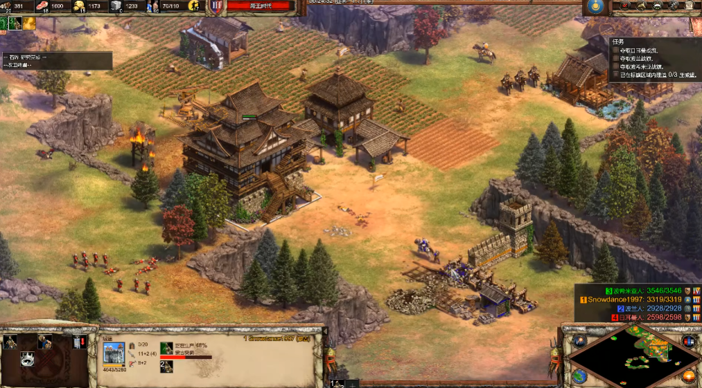 帝国时代2成吉思汗第五关怎么过