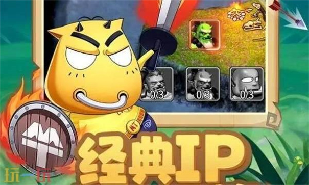 MT口袋守卫战阵容攻略必备 实用阵容推荐曝光