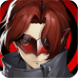 女神异闻录夜幕魅影手游安卓版下载-女神异闻录夜幕魅影手游最新版下载v1.4.11版