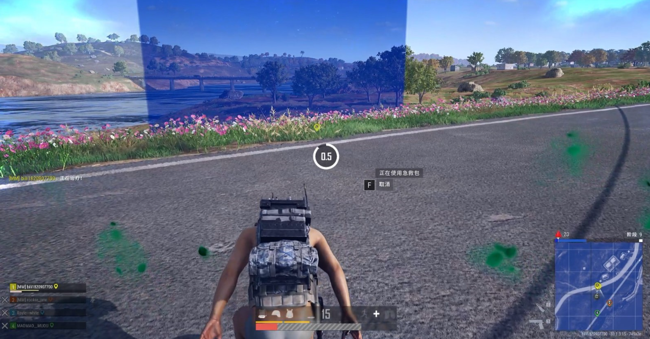 绝地求生新手如何捡装备