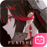 战双帕弥什b服手游下载-战双帕弥什b服手机版下载v3.2.0.1736068337版