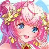 异世界实干记下载-异世界实干记最新版下载v1.14.007版