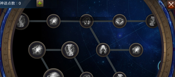 全民奇迹神迹点快速重置攻略技巧