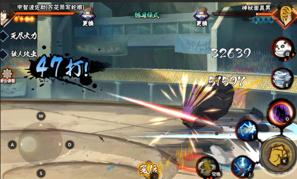 火影S级忍者排行揭秘 最强者究竟是谁