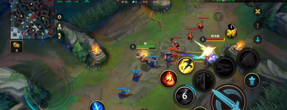 英雄联盟手游走位技巧大揭秘 轻松掌控战场局势