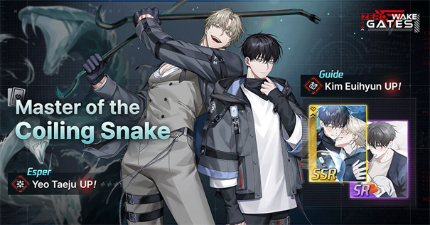 探索零始之门 水边之夜活动必看指南