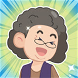 养老模拟器手机版手游下载-养老模拟器手机版手机版下载v1.1.2版