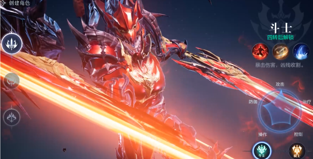 全民奇迹2斗士属性推荐 主加哪些属性最强大