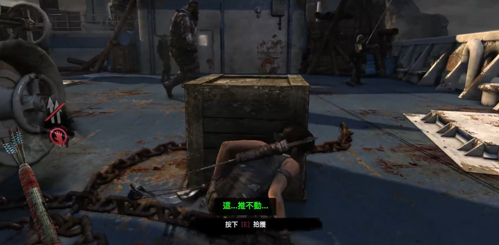 古墓丽影9轻松攻略：快速击败盔甲人技巧大揭秘