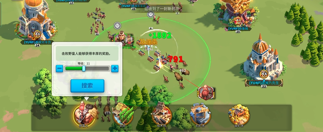 万国觉醒高效省力攻略 野蛮人轻松击败秘籍