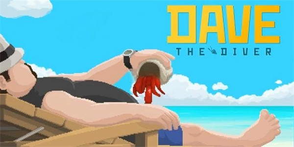 潜海勇士戴夫章鱼对决攻略 潜水专家章鱼BOSS通关秘籍