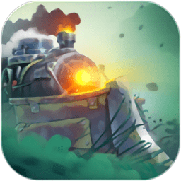 生存列车手游安卓版下载-生存列车手游无广告下载v1.13.0版