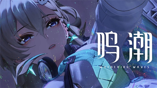 鸣潮琳奈技能升级攻略 首选加点顺序揭秘