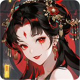 元启世界手游下载-元启世界手游无广告下载v1.0.74版
