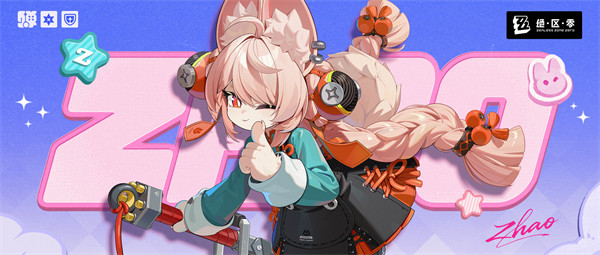 绝区零照小姐兑换码大揭秘 兑换攻略全收录