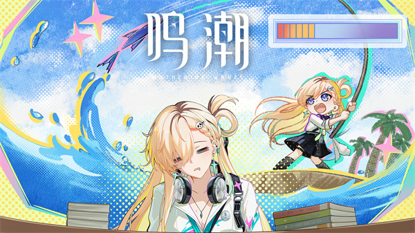 鸣潮琳奈操作指南，技能连招必杀技分享