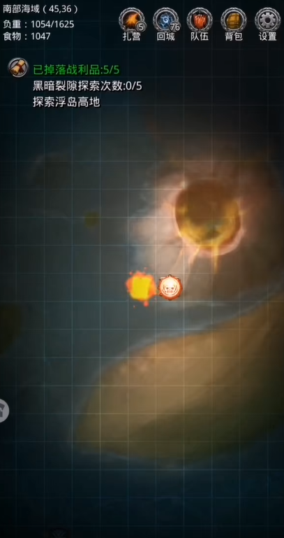 地下城堡2熔岩巨人攻略图解+高效打法技巧