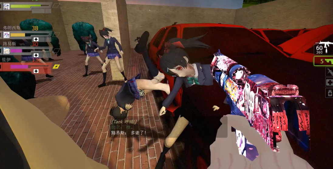 求生之路2拜山2攻略 第三关通关秘籍