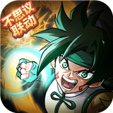 提灯与地下城安卓版下载-提灯与地下城手机版下载v3.0.2版