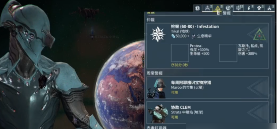 星际战甲噩梦a轮亮点解析 玩家必备生存攻略