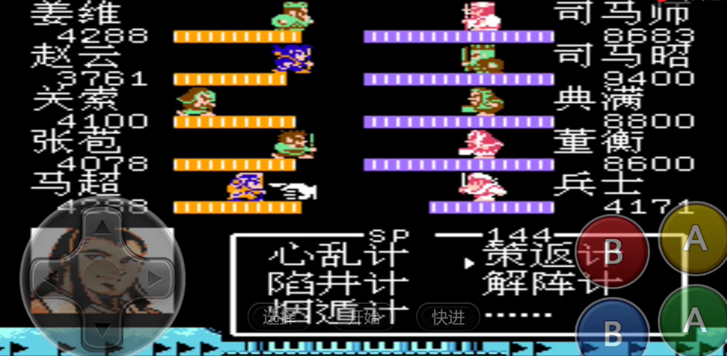 吞食天地2轻松通关攻略 司马懿挑战技巧揭秘