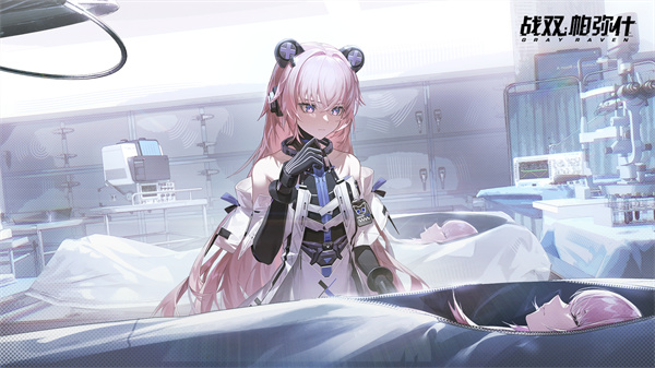 战双帕弥什布偶熊骇影攻略 辅助机挑选秘籍