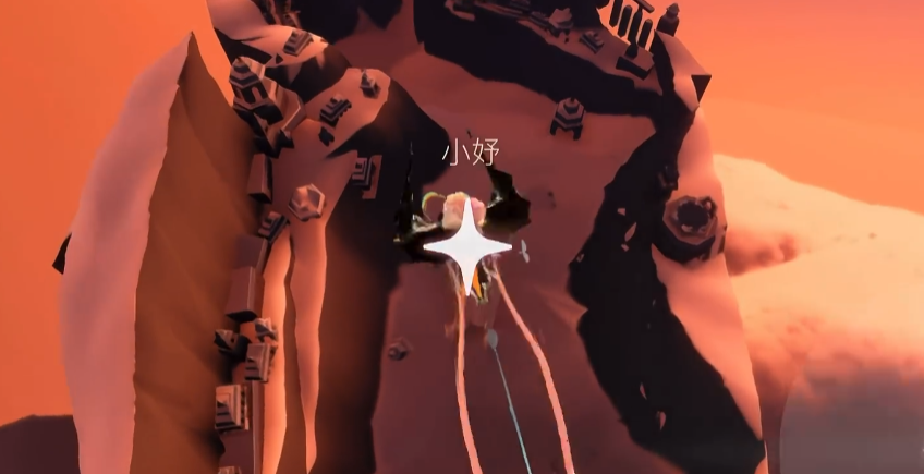 光遇玻璃桥攻略揭秘 体验刺激飞越之旅