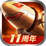 战警大国崛起安卓版下载-战警大国崛起正式版下载v5.0.6版