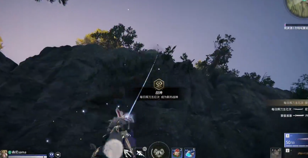 永劫无间钩索远飞技巧揭秘  钩索飞行距离提升攻略