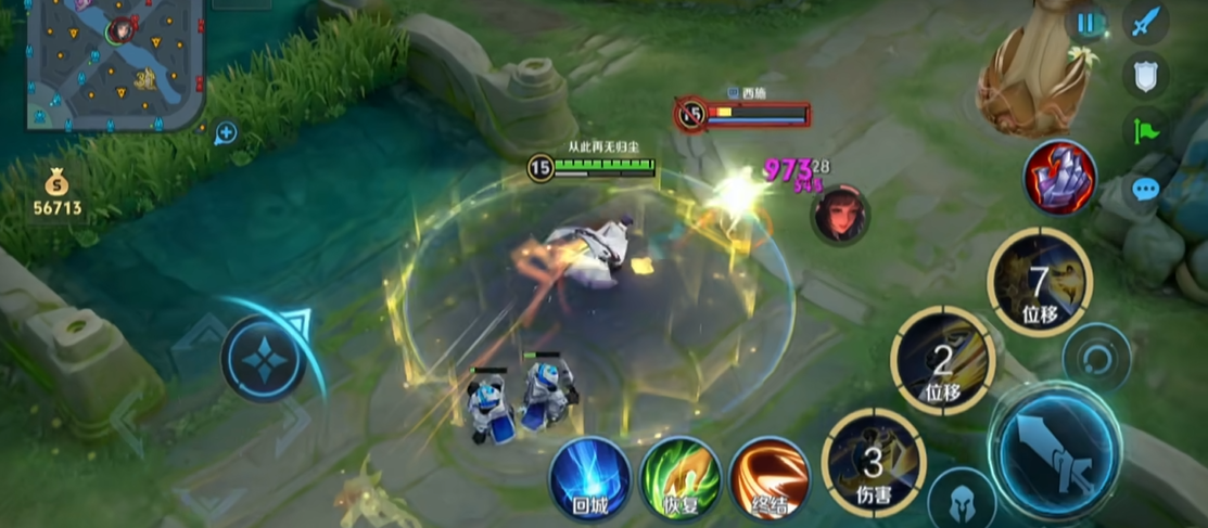 王者荣耀边路曜出装怎么搭配