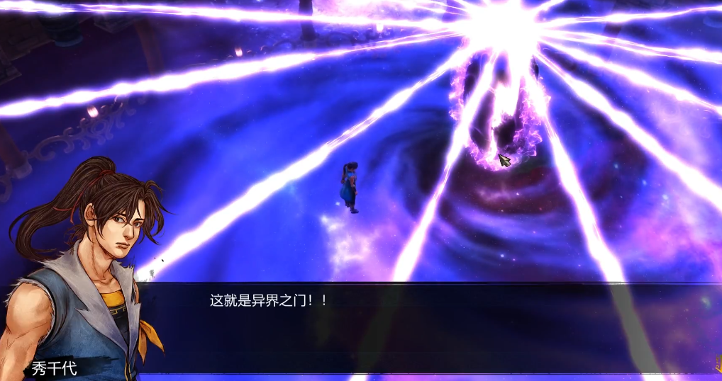 侠客风云传圣堂光团推荐指南  圣堂光团选择攻略