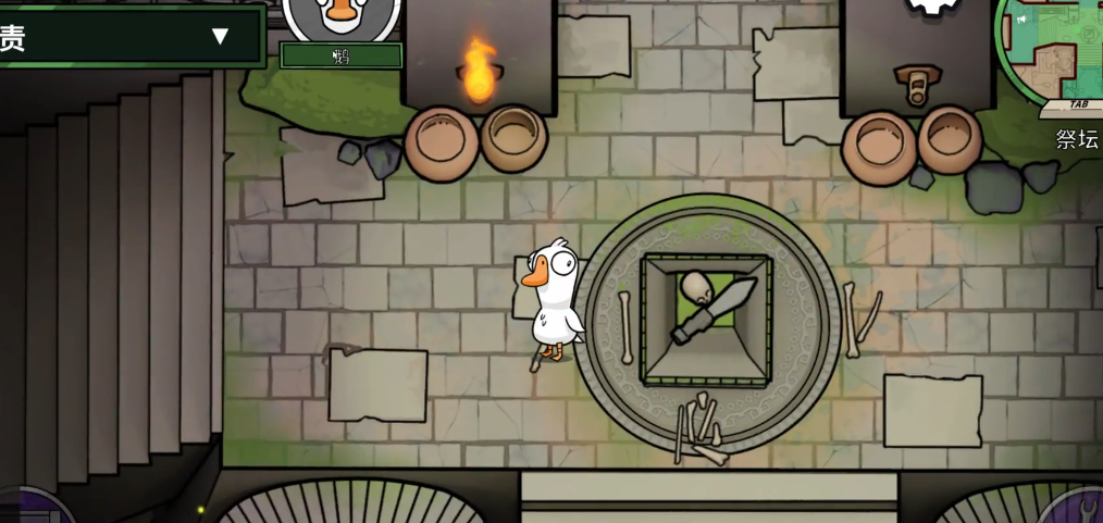 鹅鸭杀神殿秘境断桥之谜 解锁神秘断桥攻略