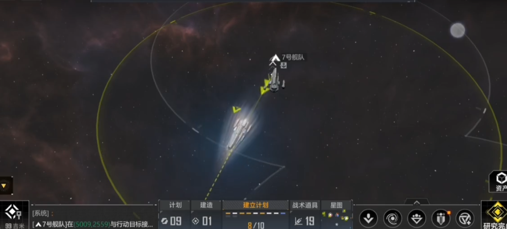 《拉格朗日遭遇打击，速来求救！》

《拉格朗日受损，紧急寻找救援者》