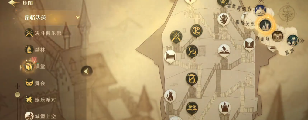 哈利波特魔法觉醒禁林必选角色推荐