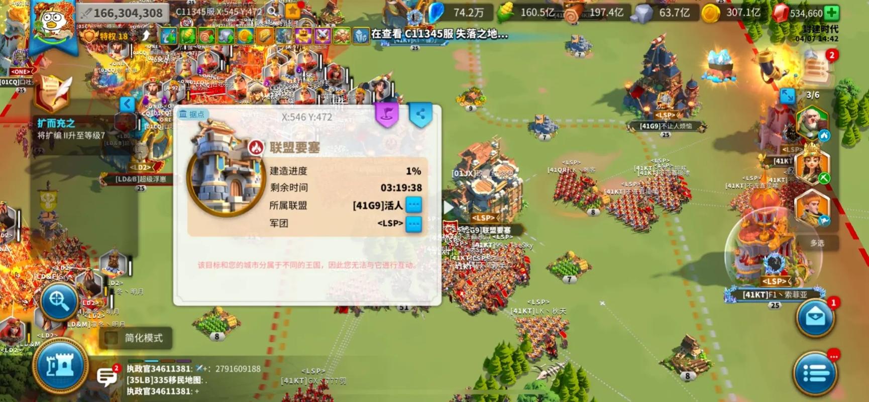 万国觉醒要塞攻略揭秘 副本优势全解析